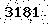 verification image, type it in the box